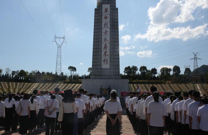 烈士纪念日!星空入口学子“继承先烈志,圆我中国梦” 烈士纪念日!星空入口学子“继承先烈志,圆我中国梦”